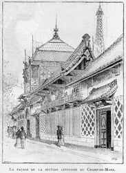 1889 Wereldtentoonstelling in Parijs: de gevel van de Japanse sectie op het Champs de Mars