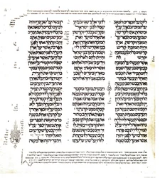 Codex van de Graaf van Leicester: pagina van het boek Exodus in het Hebreeuws
