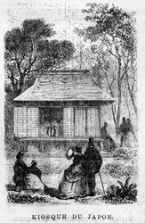 Exposition Universelle de Paris in 1867: De kiosk van Japan.