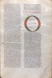 Incipit Habakkuk Propha. Incipit van het boek van de profeet Habakkuk, 11e eeuw (miniatuur, vliezig handschrift)