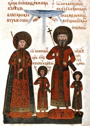 Ivan Alexander van Bulgarije en familie (prent)