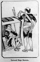 Japan. Kago-dragers volledig getatoeëerd. Tekening.