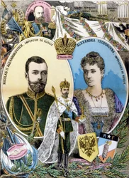 Nicholas II en Alessandra Feodorovna. Gravure uit het einde van de 19e eeuw
