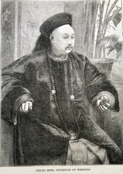 Portret van Chung How