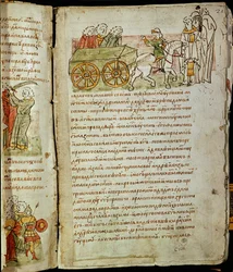 Radziwill kroniek, detail