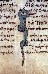 Voorstelling van een slang. 12e-eeuws manuscript.