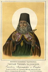 Sint Tikhon van Zadonsk, bisschop van Voronezh