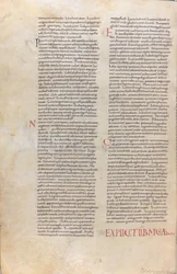 Een pagina uit de 11e-eeuwse Bijbel