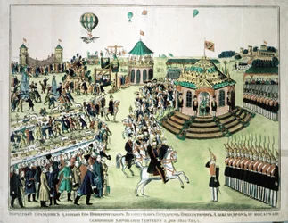 Kroning van Tsaar Alexander II in Moskou in 1855 - populaire afbeelding, Coll. Dollfus