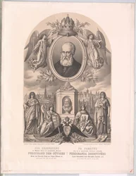 Keizer van Oostenrijk Ferdinand I (prent)