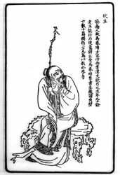 Portret van Fu Cheng (Fou Tcheng).