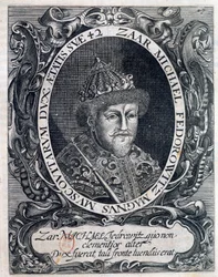Portret van Michael III, Tsaar van Rusland (Mikhael Romanov)