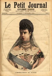 Portret van de Deense prinses Mary Sophie Dagmar (1847-1928), die trouwde onder de naam Mary Feodorovna (of Fiodorovna, of Fedorovna), in 1866, Alexander Alexandrovich Romanov (1845-1894), of Alexander III keizer (tsaar) van Rusland. Gravure in 