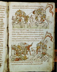 Radziwill kroniek, detail