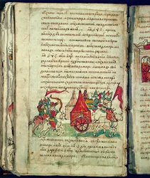 Radziwill kroniek, detail