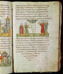 Radziwill kroniek, detail