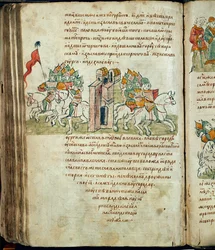 Radziwill kroniek, detail