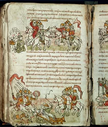 Radziwill kroniek, detail