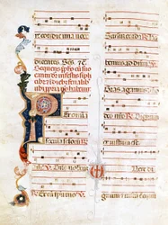 Sursum Corda, voorbeeld van de 14e-eeuwse notatie (P)