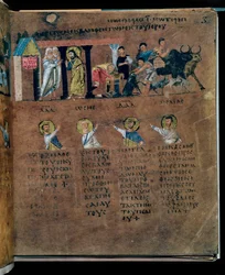 De paarse Codex Rossanensis, 6e eeuw (manuscript)