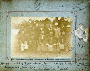 Frans-Chinese Commissie (definitie van de Sino-Annamitische grens)