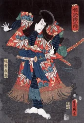 De acteur Ichikawa Danjuro VIII in een toneelstuk