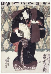 Arashi Kichisaburō in de rol van Iwagawa Jirōkichi