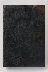 Dubbelzijdig sleutelblok voor Ukiyo-e prent, ca. 1830 (kersenhout)