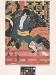 Ichikawa Ebiz? als Ishikawa Goemon