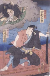 Nakamura Shikan in een onbekende rol en Ichimura Uzaemon als Neko no Nakanori