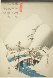 Een brug in een besneeuwd landschap, uit de serie "Een verzameling Japanse en Chinese gedichten voor recitatie (Wakan roeishu)"
