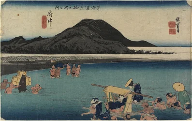 Abe Rivier, Fuchu