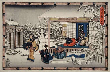 Akte IX: Honzō