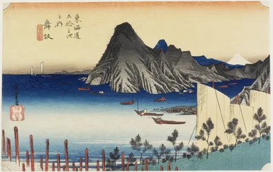 Werkelijk uitzicht op Imagiri, Maisaka, c. 1833