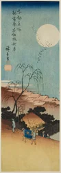 Herfstmaan bij New Yoshiwara in Emonzaka, uit de serie "Beroemde uitzichten van de oostelijke hoofdstad"