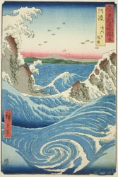 Awa Provincie: Naruto Wervelingen (Awa, Naruto no fuha), uit de serie "Beroemde Plaatsen in de Zestig-odd Provincies (Rokujuyoshu meisho zue)"