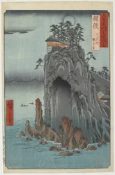 Bingo--Kannon-tempel in Abuto, december 1853