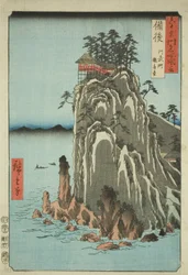 Provincie Bingo: Kannon-tempel bij Abuto (Bingo, Abuto, Kannondo), uit de serie "Beroemde plaatsen in de zestig-odd provincies (Rokujuyoshu meisho zue)"