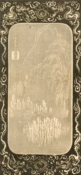 Chinees landschap, 1830-32
