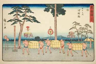Chiryu—Nr. 40, uit de serie "Drieënvijftig stations van de Tokaido (Tokaido gojusan tsugi)," ook bekend als de Reisho Tokaido