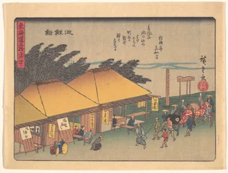 Chiryūshuku, uit de serie De drieënvijftig stations van de Tōkaidō-weg