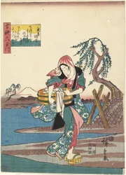 Cho_fu in de Provincie Musashi, 1843-1847