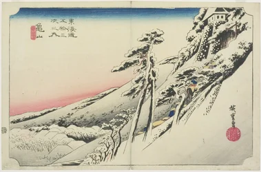 Helder Weer na Sneeuw, Kameyama, yukibare, ca. 1833