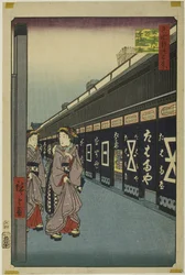 Cotton-goods Lane, Odenma-cho (Odenma-cho momendana), uit de serie "One Hundred Famous Views of Edo (Meisho Edo hyakkei)".