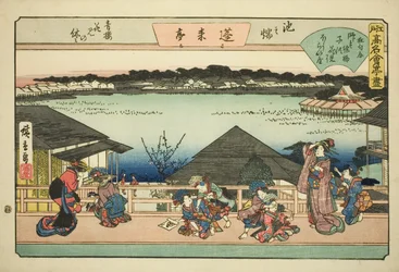 Courtisanes die Kersenbloesems Bekijken bij Horaitei Restaurant in Ikenohata, uit de serie 