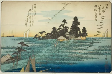 Dalende Ganzen bij Haneda (Haneda no rakugan), uit de serie "Acht Uitzichten in de Omgeving van Edo (Edo kinko hakkei no uchi)"