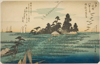 Neerdalende ganzen bij Haneda (Haneda no rakugan), uit de serie "Acht uitzichten in de omgeving van Edo (Edo kinko hakkei no uchi)"