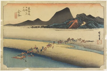 Verre Oever van de O_i Rivier, Kanaya, c. 1833