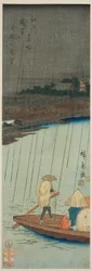Verre uitzicht op de Kinryuzan-tempel vanaf de Asakusa-rivier, uit de serie "Beroemde plaatsen in Edo"