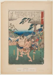 Ebina Genpachi, Matano no Gorō Kagehisa en Kawazu no Saburō Sukeyasu, uit de serie „Het geïllustreerde verhaal van de Soga-broers”